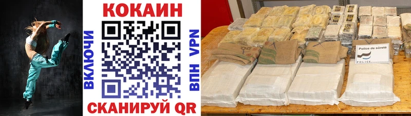 Где найти наркотики Аткарск Конопля Alpha PVP ГАШИШ