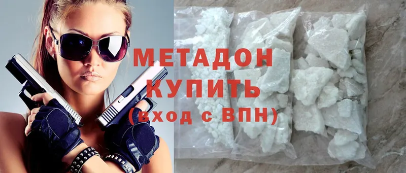 Виды наркоты Аткарск Каннабис  СОЛЬ  Псилоцибиновые грибы  Меф  Cocaine  ОМГ ОМГ зеркало  АМФ  Гашиш 