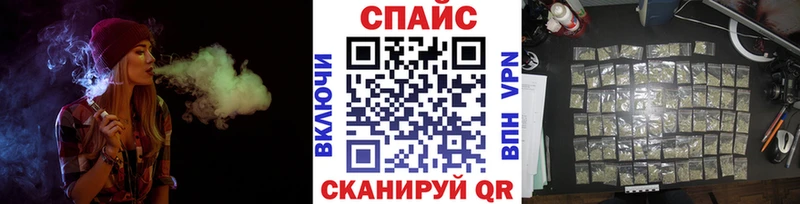 БУТИРАТ BDO 33% Аткарск