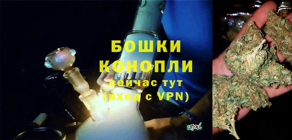кокаин колумбия Нягань