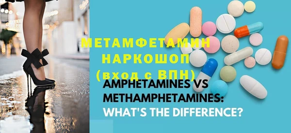 mdpv Няндома