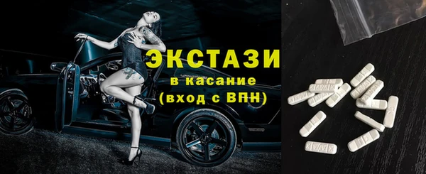 прущая мука Нязепетровск