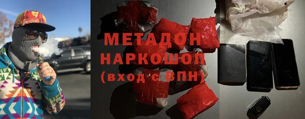 прущая мука Нязепетровск