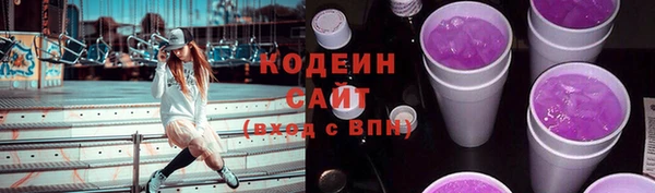 прущая мука Нязепетровск