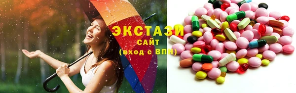 кокаин колумбия Нягань