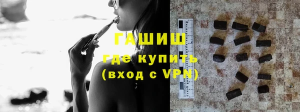 mdpv Няндома