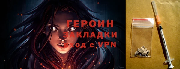 кокаин колумбия Нягань