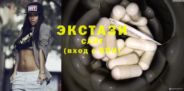 кокаин колумбия Нягань
