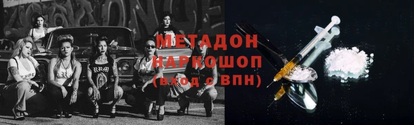 mdpv Няндома