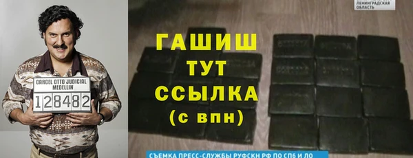 прущая мука Нязепетровск