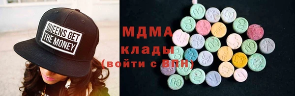 mdpv Няндома