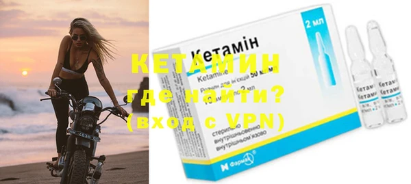 mdpv Няндома