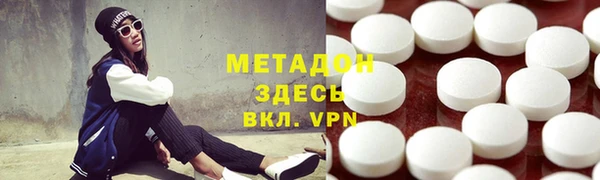 прущая мука Нязепетровск