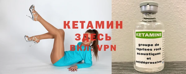 mdpv Няндома