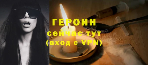 кокаин колумбия Нягань