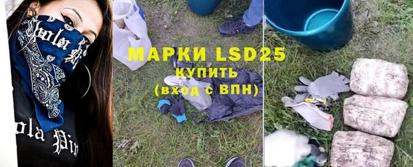 кокаин колумбия Нягань