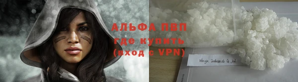 прущая мука Нязепетровск