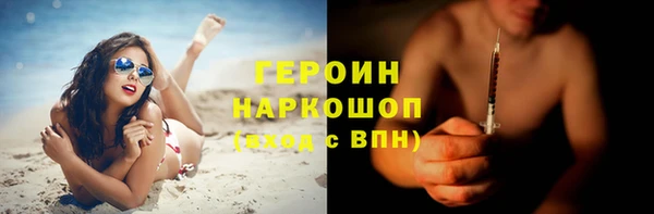 mdpv Няндома