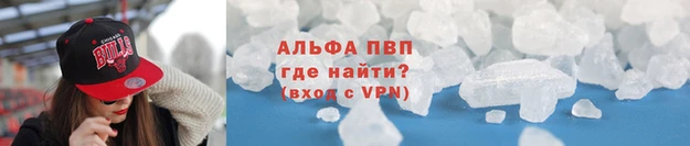 mdma Сим