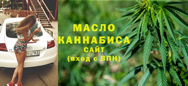кокаин колумбия Нягань