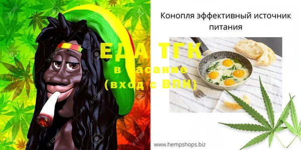 кокаин колумбия Нягань