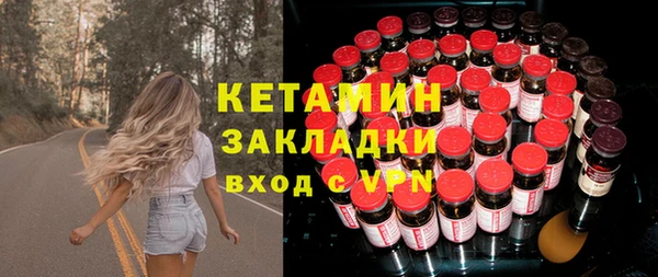 прущая мука Нязепетровск
