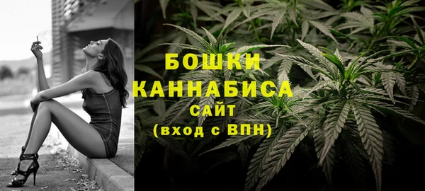 прущая мука Нязепетровск