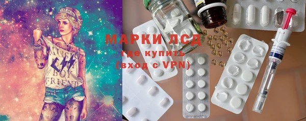 кокаин колумбия Нягань