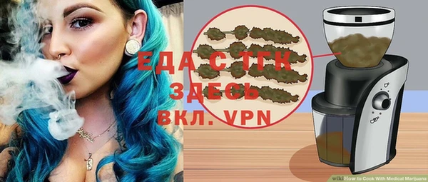 гидропоника Белая Калитва