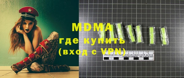 прущая мука Нязепетровск