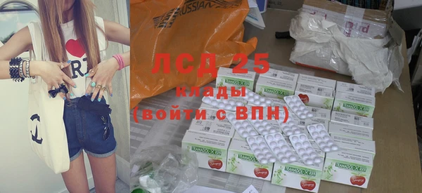 кокаин колумбия Нягань