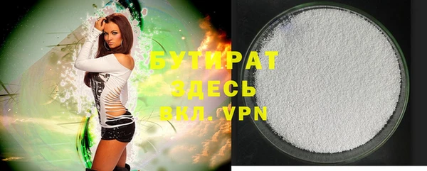 mdpv Няндома