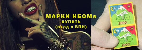 mdpv Няндома