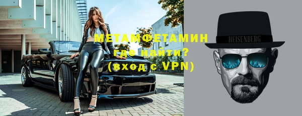 кокаин колумбия Нягань